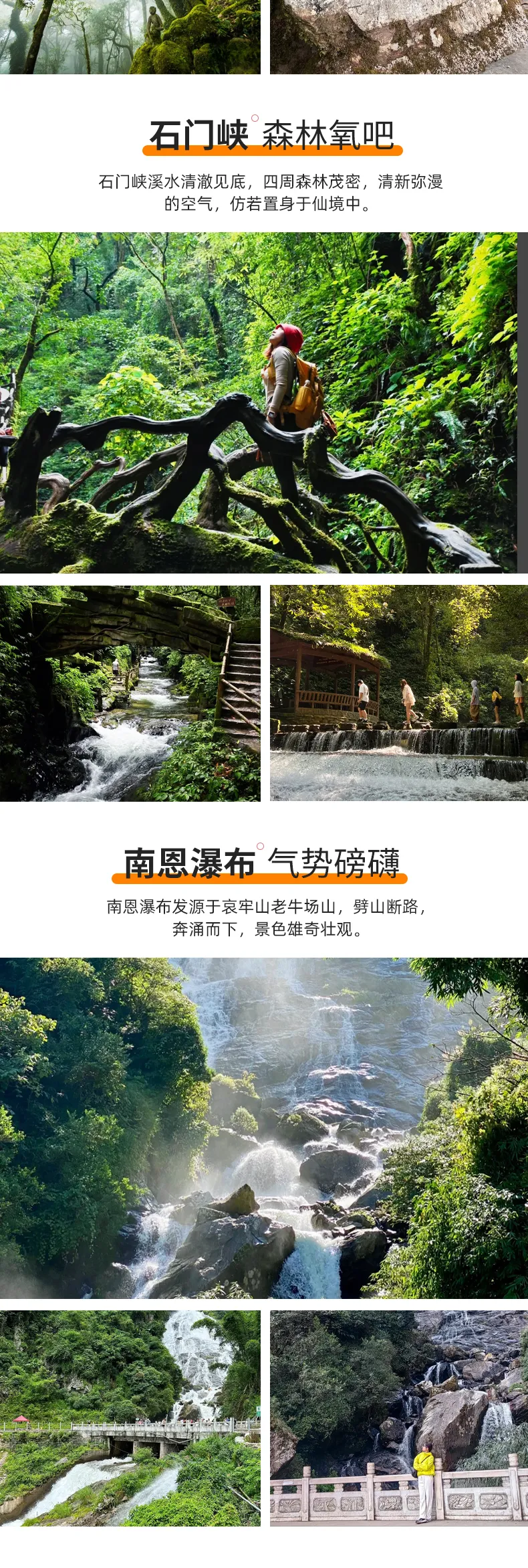 bf253d4c871c0b9ddfcba0a5637a7f93-sz_1760408 bf253d4c871c0b9ddfcba0a5637a7f93-sz_1760408