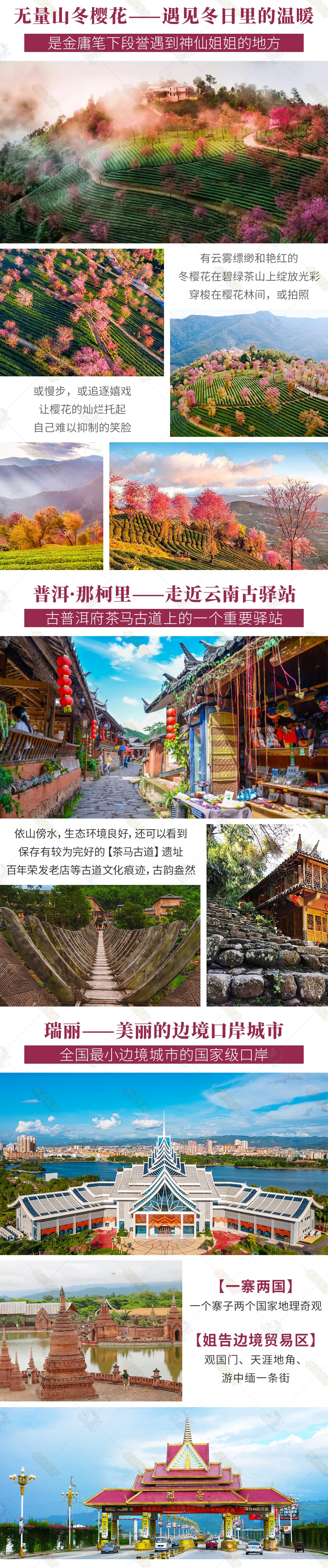 bf58987ddc77b054df8983d0e7d0c0ad-sz_3093261