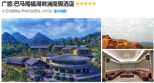 bf61e4ea1f7b234ab1033ebafb91f3a1-sz_302802 bf61e4ea1f7b234ab1033ebafb91f3a1-sz_302802