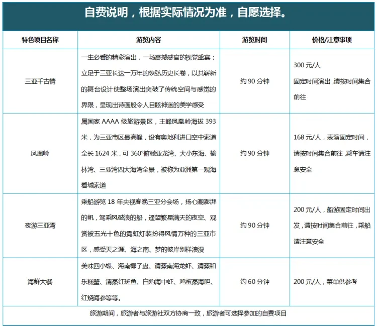 bf7623ed0d0528df062130f8ccde65e3-sz_67988 bf7623ed0d0528df062130f8ccde65e3-sz_67988