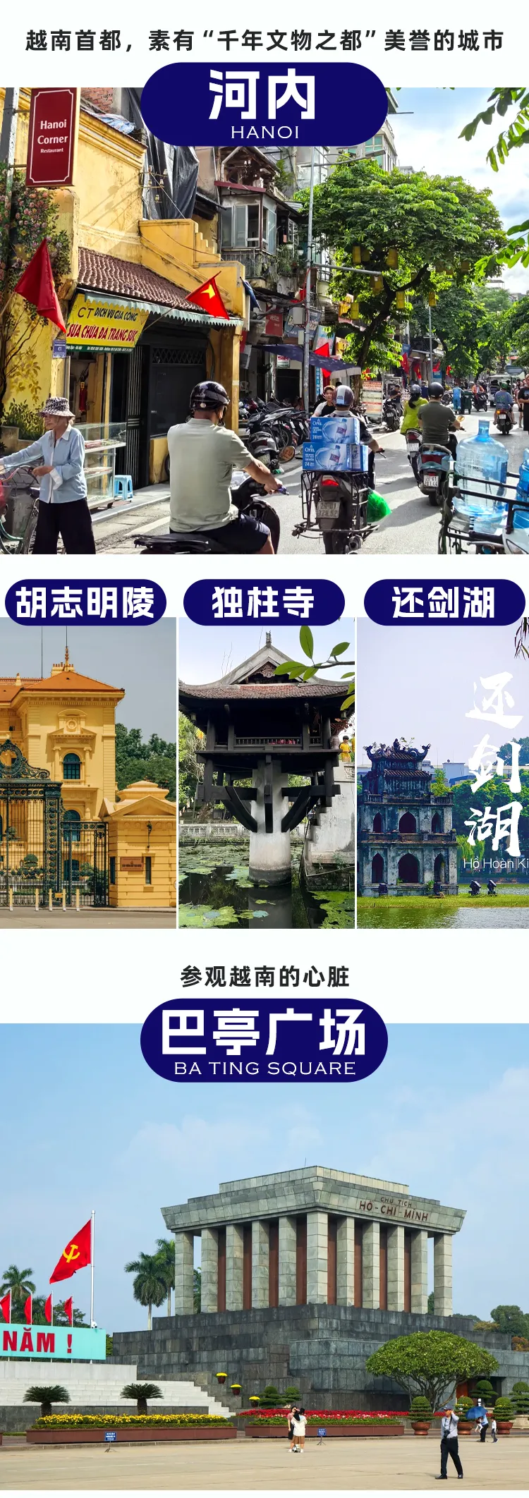 bf8575b6b61b0fa8f73a83505abeab8c-sz_1290984 bf8575b6b61b0fa8f73a83505abeab8c-sz_1290984