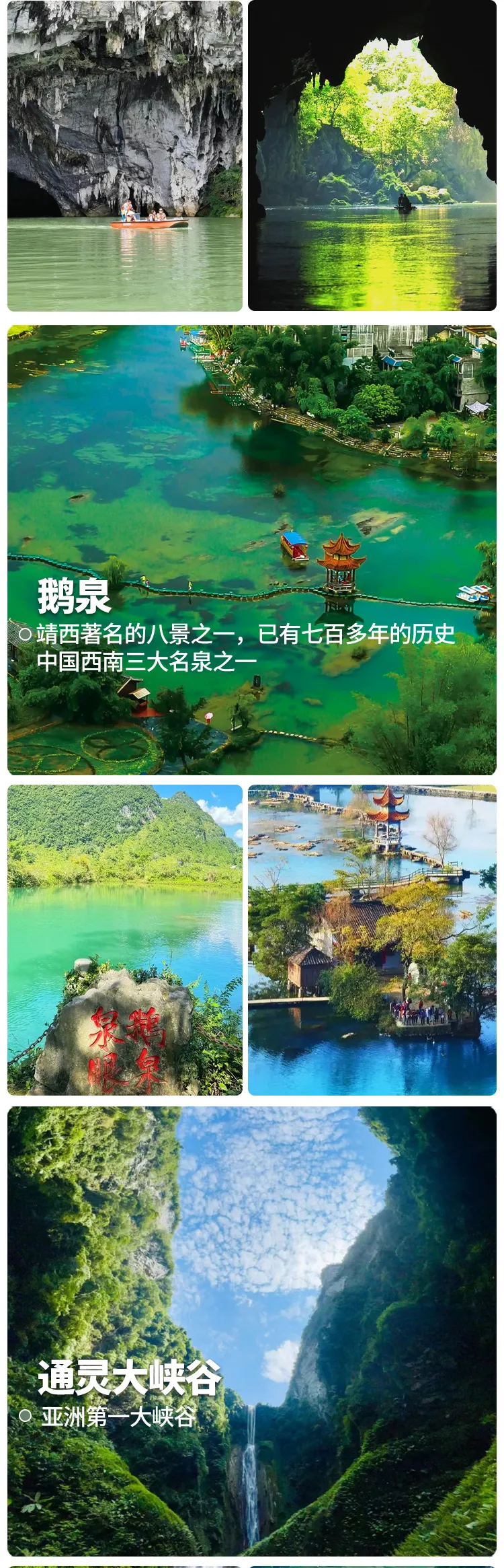 bf9994c16292324988e89700fa04776a-sz_1546191 bf9994c16292324988e89700fa04776a-sz_1546191