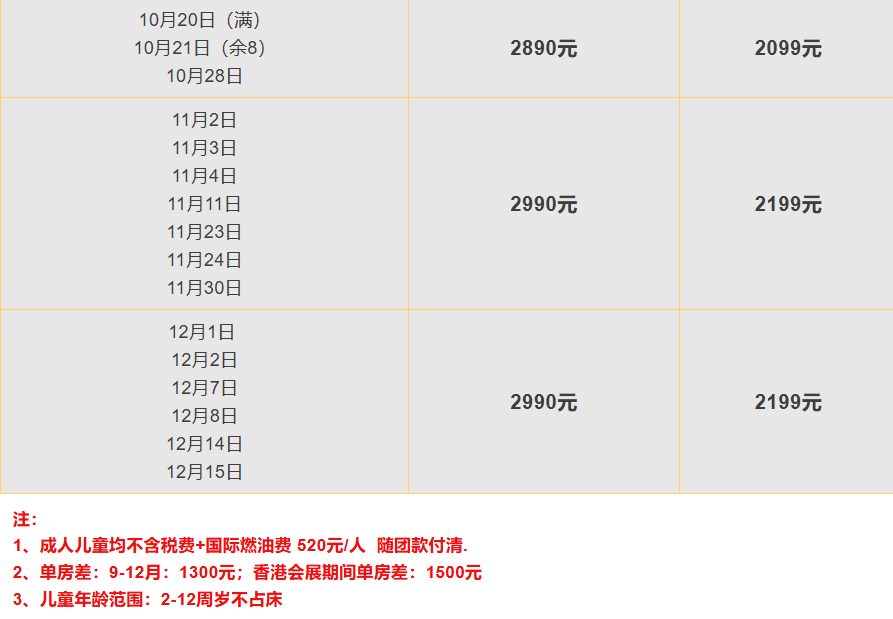 bfd4483a98b4b3130ab04b26617c8631 bfd4483a98b4b3130ab04b26617c8631