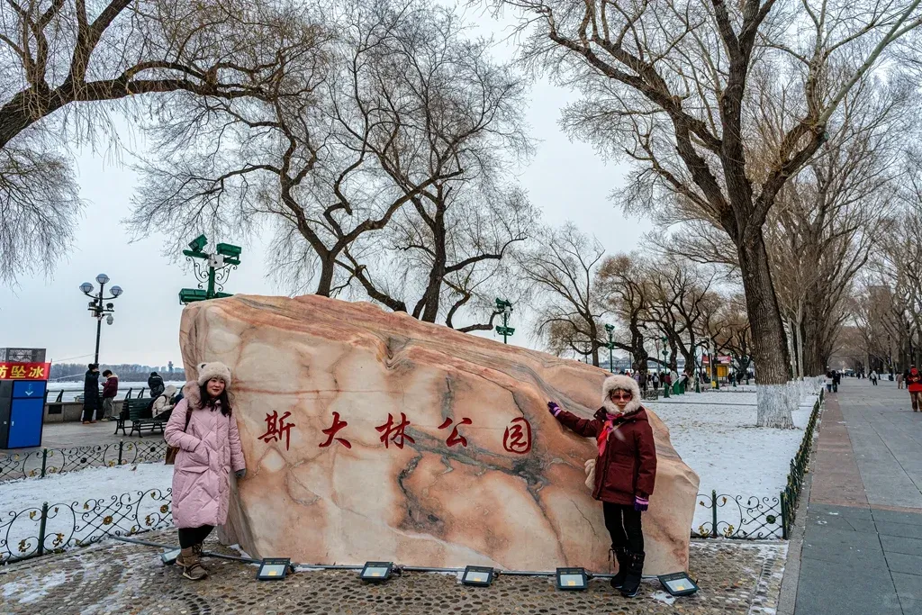 bfda6cce9bef4c4e788850069928b15f-sz_1540673-5