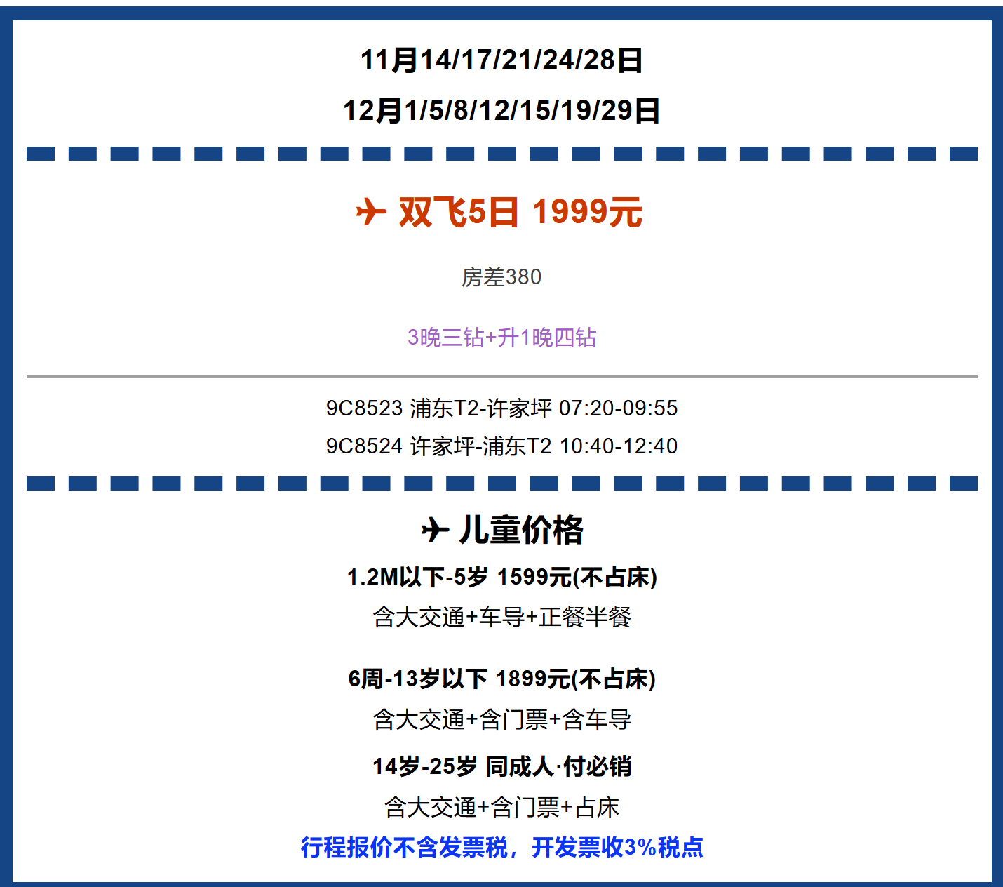 c01ba995f84a6201d73d64ba0e7aacaf c01ba995f84a6201d73d64ba0e7aacaf