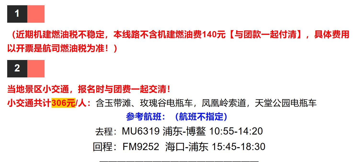 c02836f6edcd49658b19a7ba5b66675d