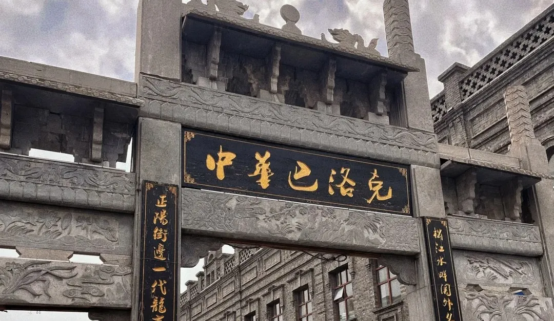 c0599fb47021fd918dcc4d02189ac067-sz_619824 c0599fb47021fd918dcc4d02189ac067-sz_619824