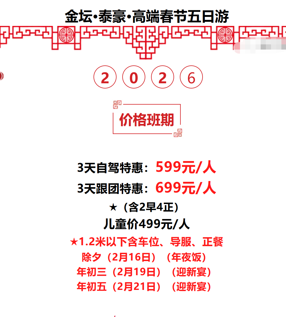c05e73dc96959951d71af2f4df6892d5 c05e73dc96959951d71af2f4df6892d5