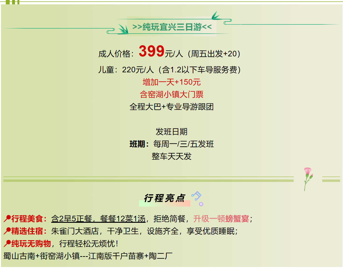 c0a8476e4d2babc2461ea79c851932fe c0a8476e4d2babc2461ea79c851932fe