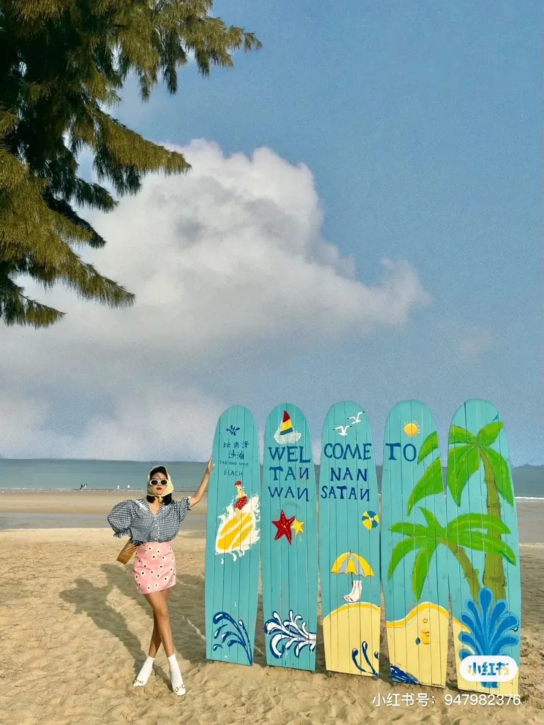 c10ad76af8a6a71286a62272028eed50-sz_234568 c10ad76af8a6a71286a62272028eed50-sz_234568