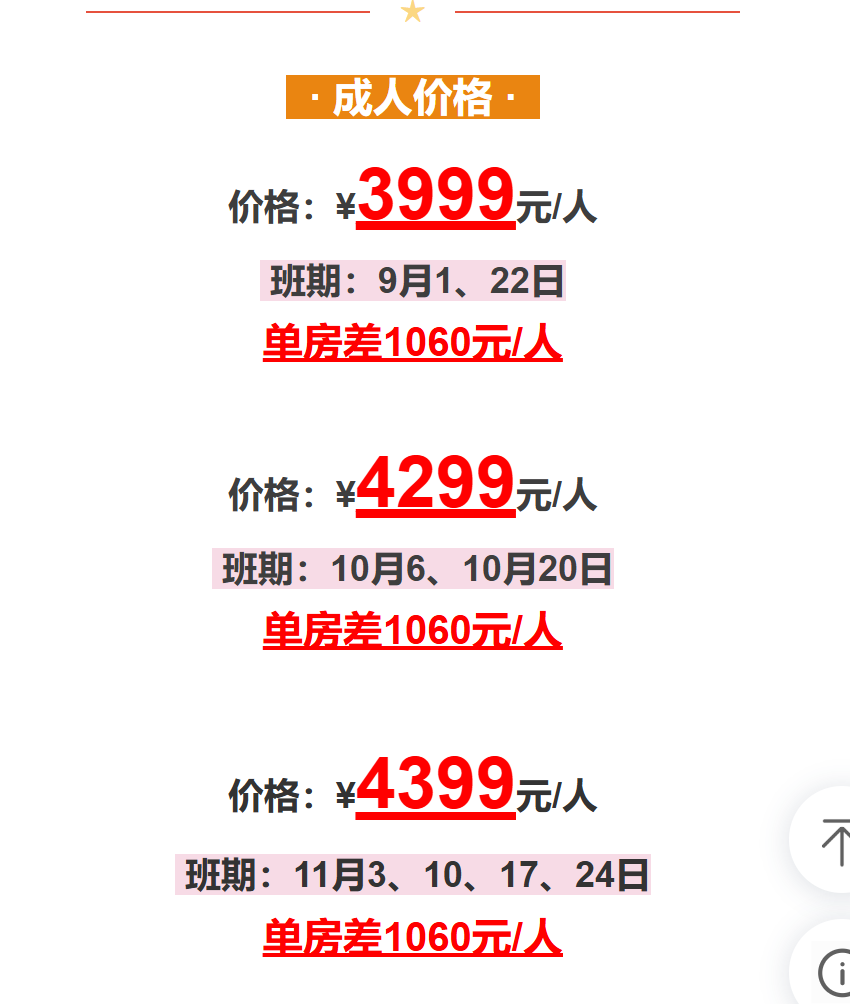 c11901af0ed9c39d7c931726fc64f8e0 c11901af0ed9c39d7c931726fc64f8e0