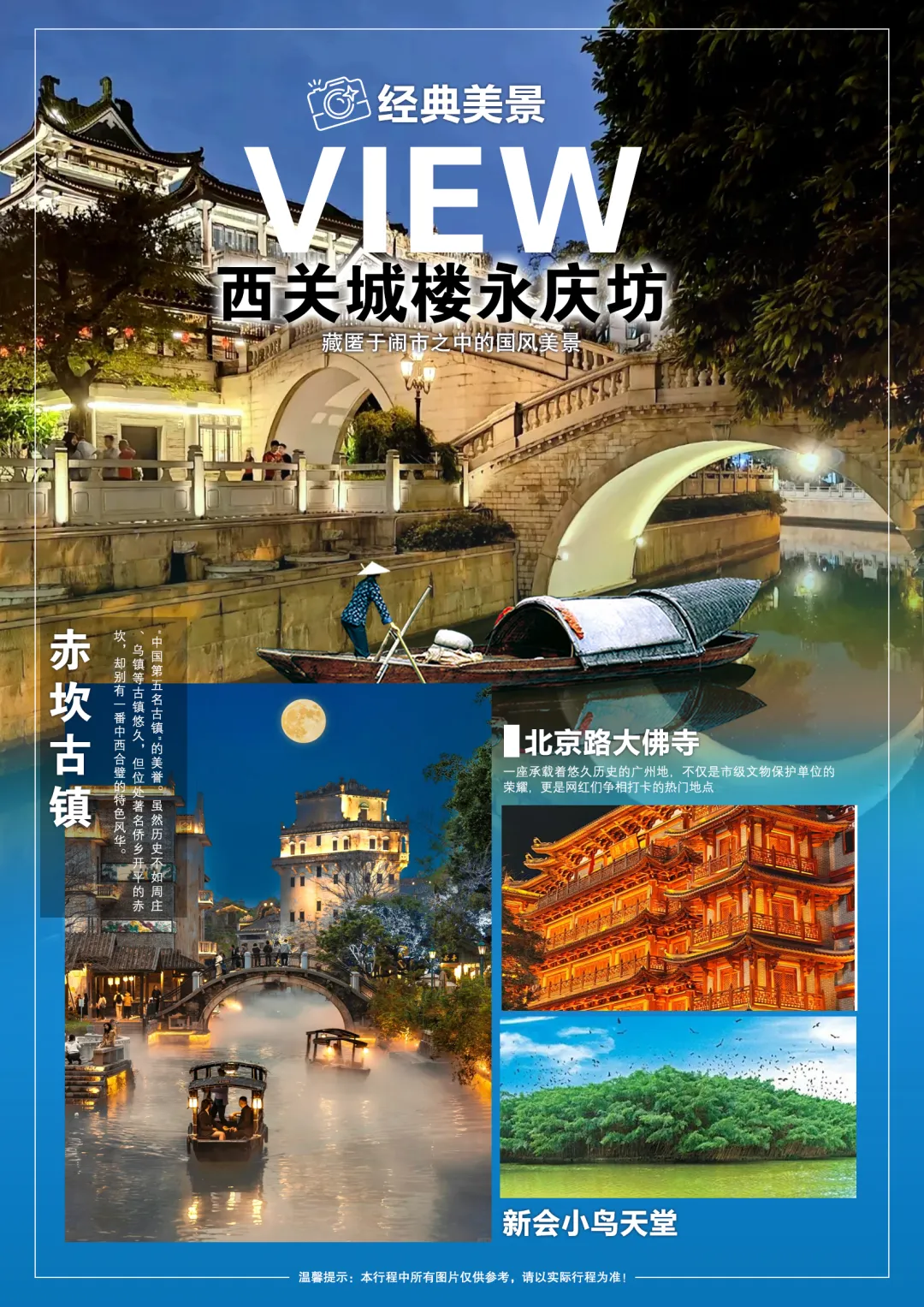 c12ce65cb5750b5788857f10bce7983c-sz_2626665 c12ce65cb5750b5788857f10bce7983c-sz_2626665