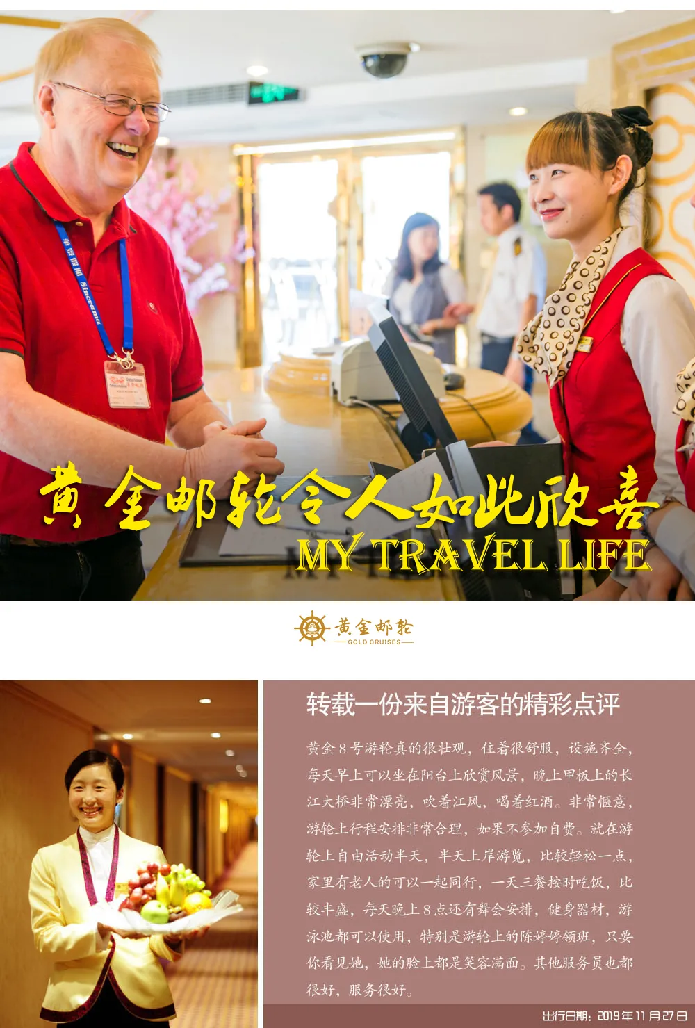 c140ac94dc530a682aedee9b38391c26-sz_996162 c140ac94dc530a682aedee9b38391c26-sz_996162