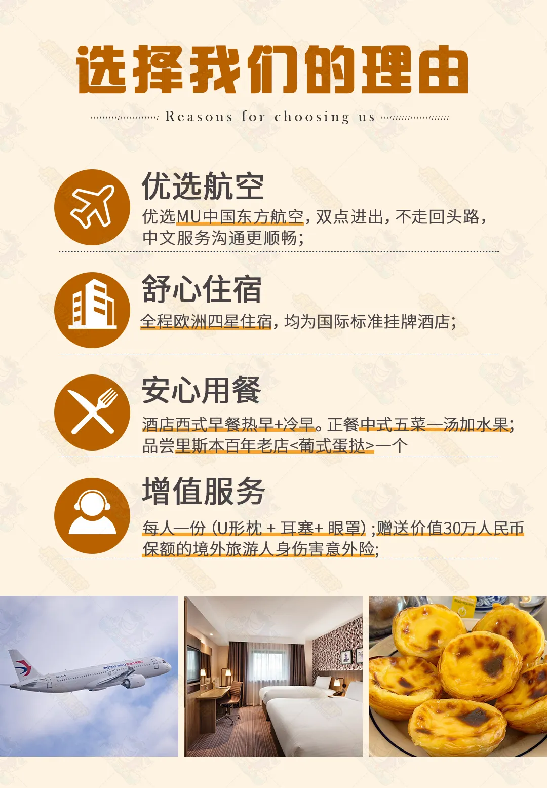 c1534e97b9e7c943e648c7f43b29ef32-sz_938015 c1534e97b9e7c943e648c7f43b29ef32-sz_938015