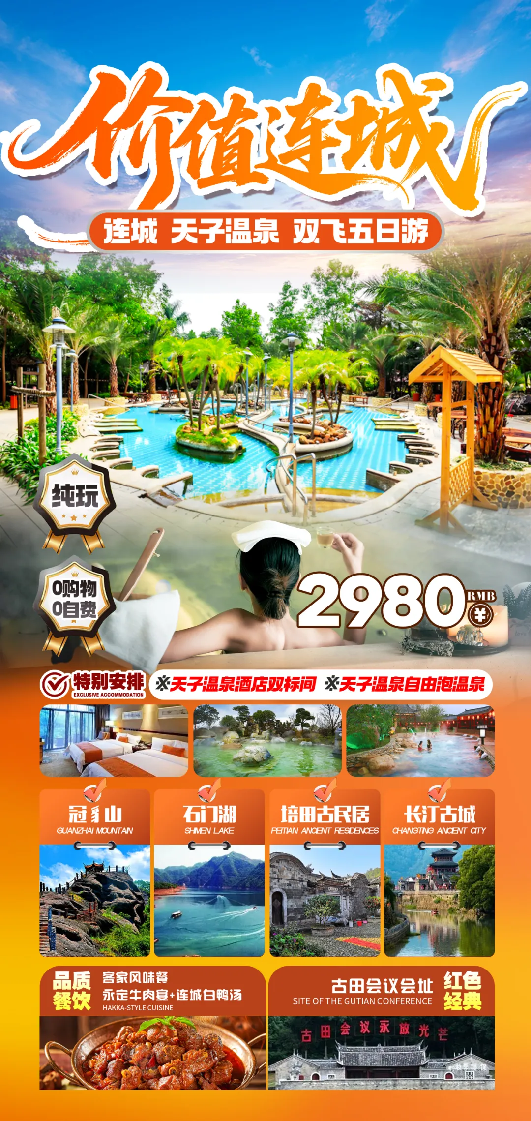 c15fe15b9fdc8a63ad702cb78eca1ee9-sz_2867728