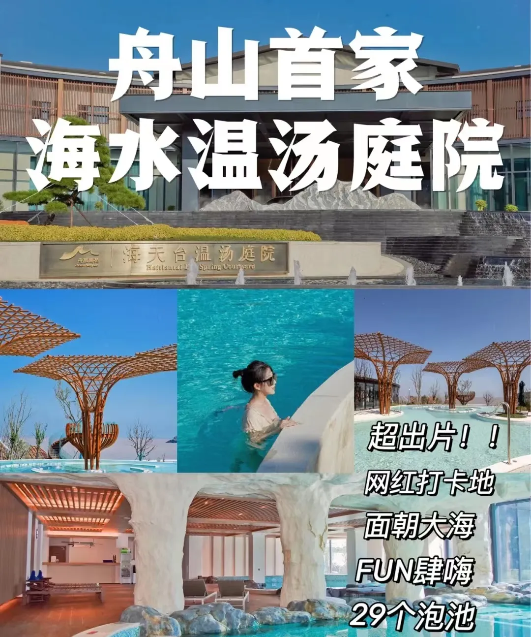 c16fdb1b9d128b817f3b55b513e06a17-sz_541406 c16fdb1b9d128b817f3b55b513e06a17-sz_541406