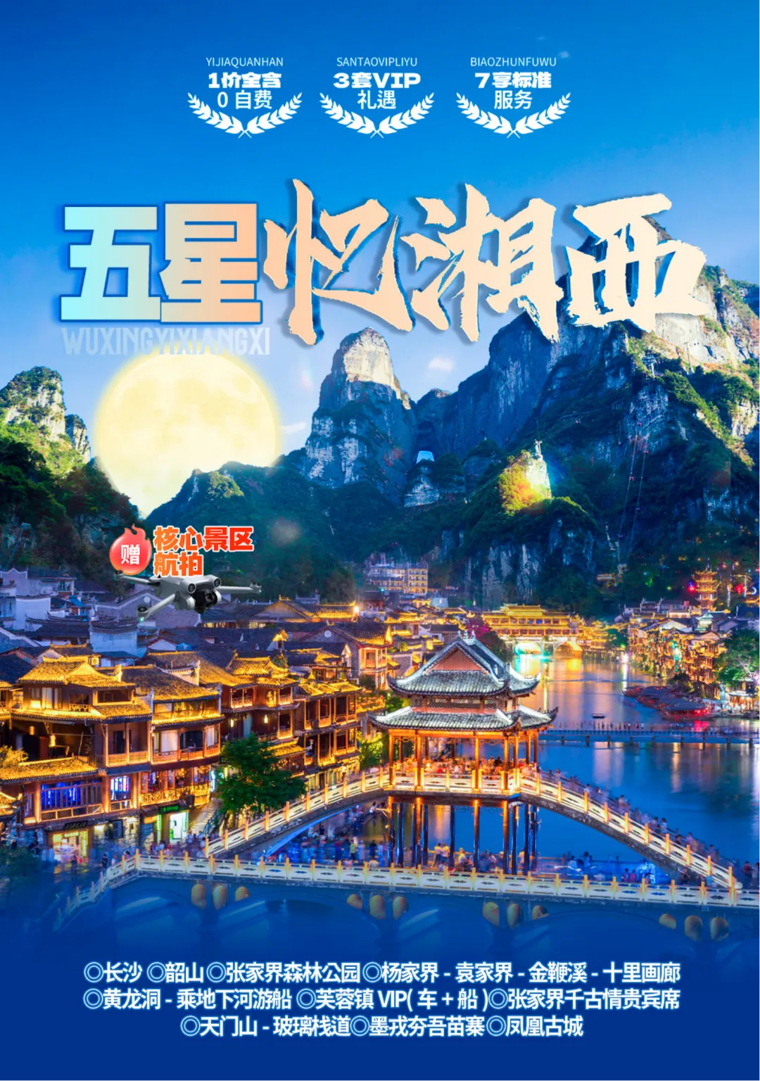 c17b80110f5f26887e8bb168aed7b4a6-sz_4983817