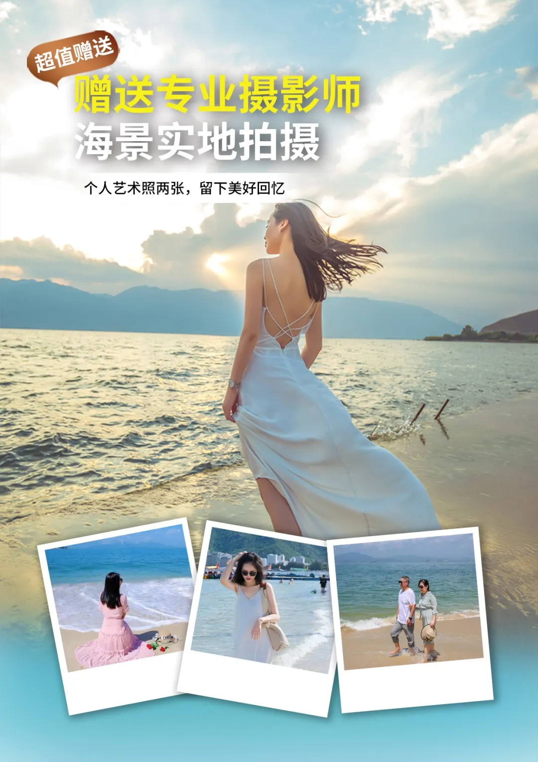 c193f9c6d35b920fb5013e916a2cc800-sz_367013 c193f9c6d35b920fb5013e916a2cc800-sz_367013