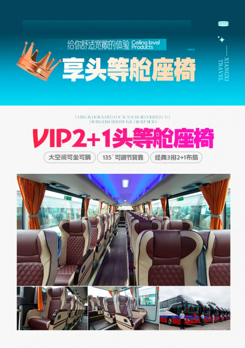 c1a16413377347a113e77eb06b879bd4-sz_3612643-1 c1a16413377347a113e77eb06b879bd4-sz_3612643-1