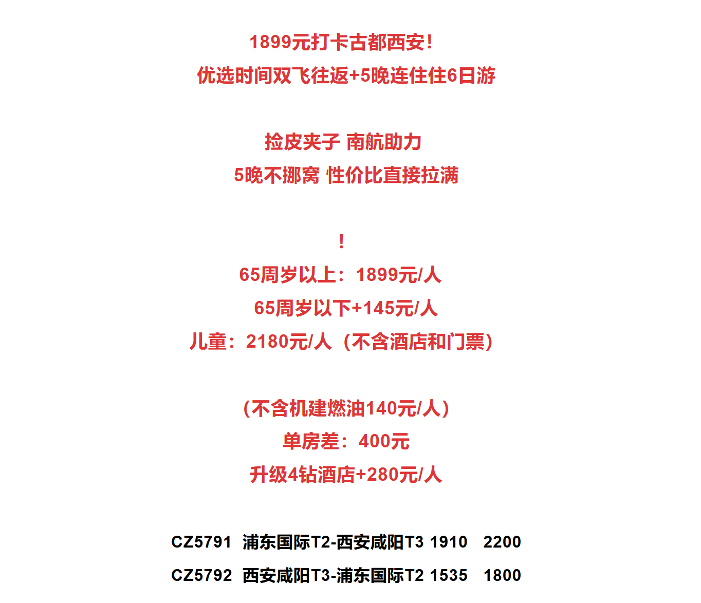 c1b5a11639724f7014d9ca917232c8ba