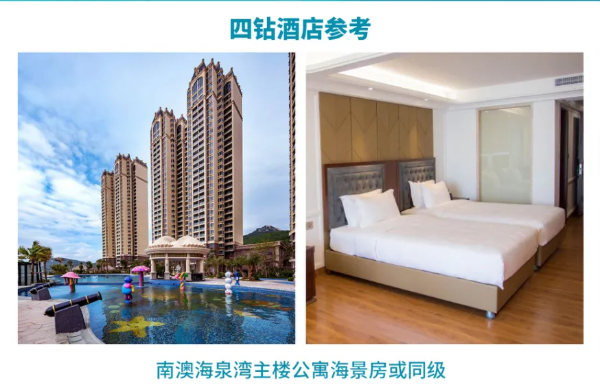 c1ec0074b4653be4bf939b412c4f3be2-sz_547962-1 c1ec0074b4653be4bf939b412c4f3be2-sz_547962-1