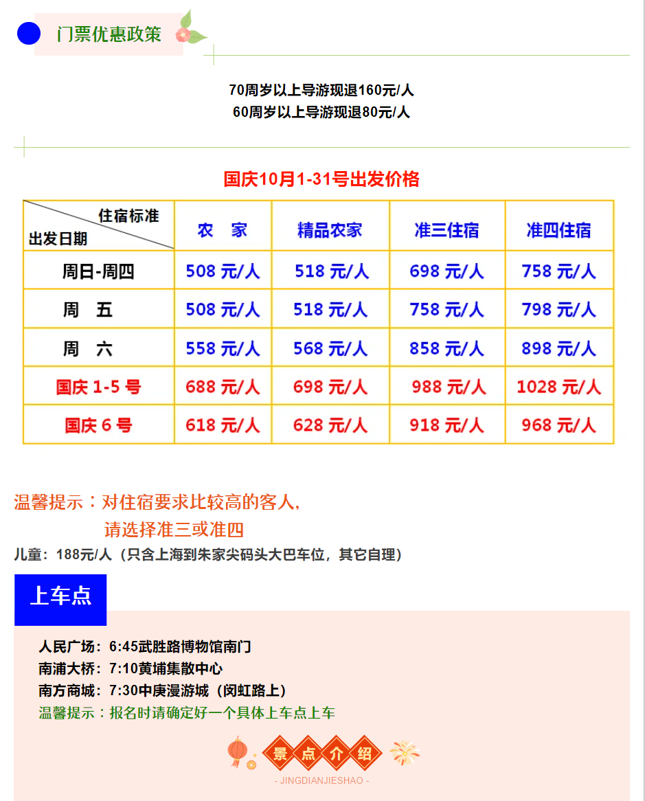 c2140692c419a9193d579ab1ce703d98 c2140692c419a9193d579ab1ce703d98