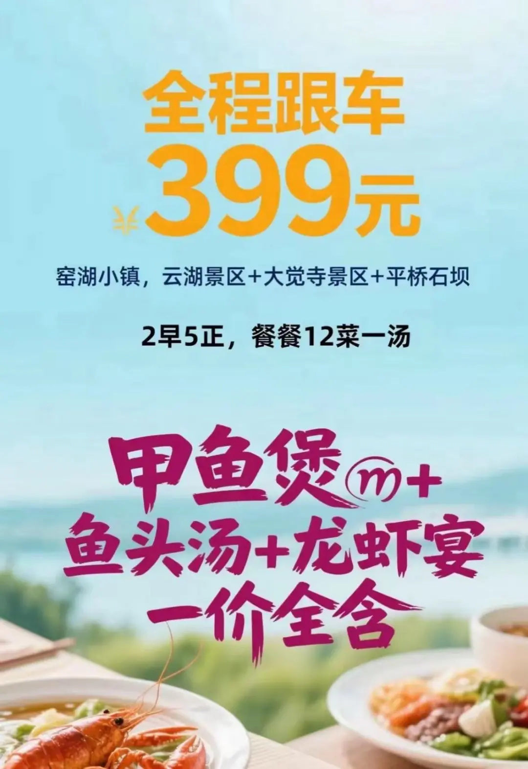 c227107d8cc96e890ccacef0cee91620-sz_143333 c227107d8cc96e890ccacef0cee91620-sz_143333