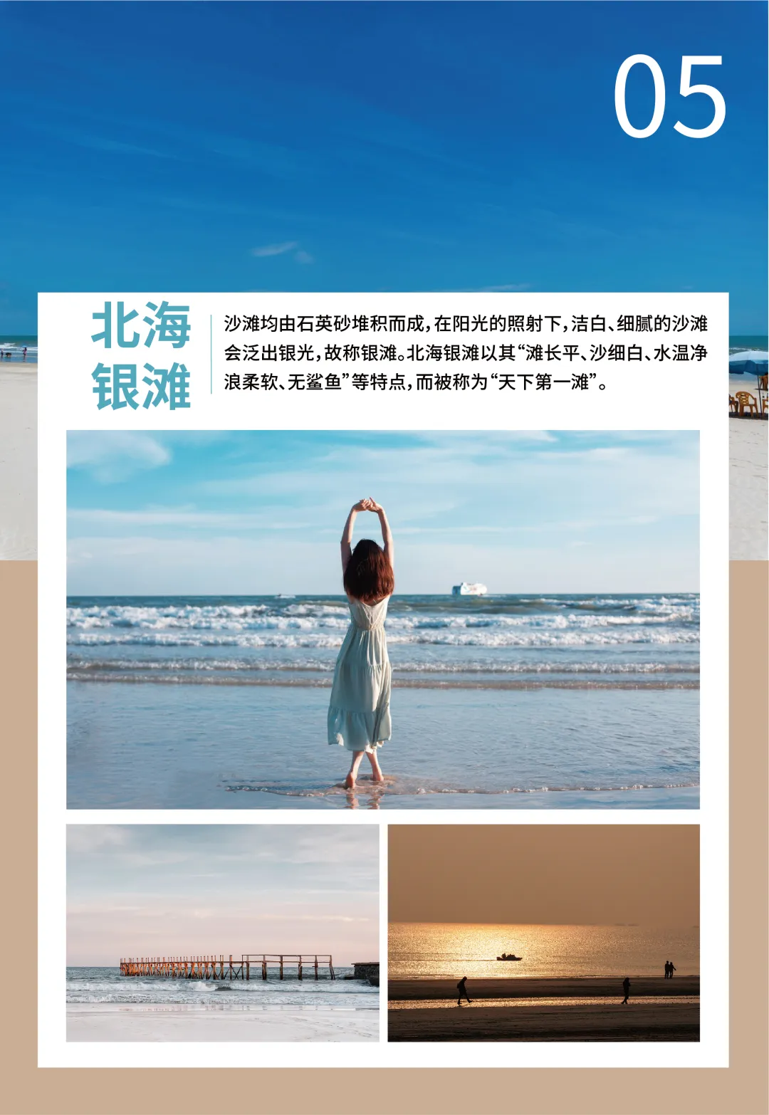 c23abf735a94976ca6b9ac3e6f79712c-sz_3350518 c23abf735a94976ca6b9ac3e6f79712c-sz_3350518