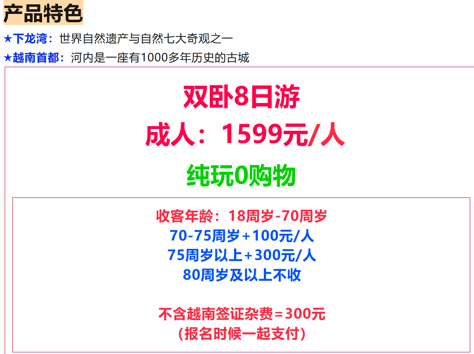 c243f95983208a977498ed738eaee87a c243f95983208a977498ed738eaee87a