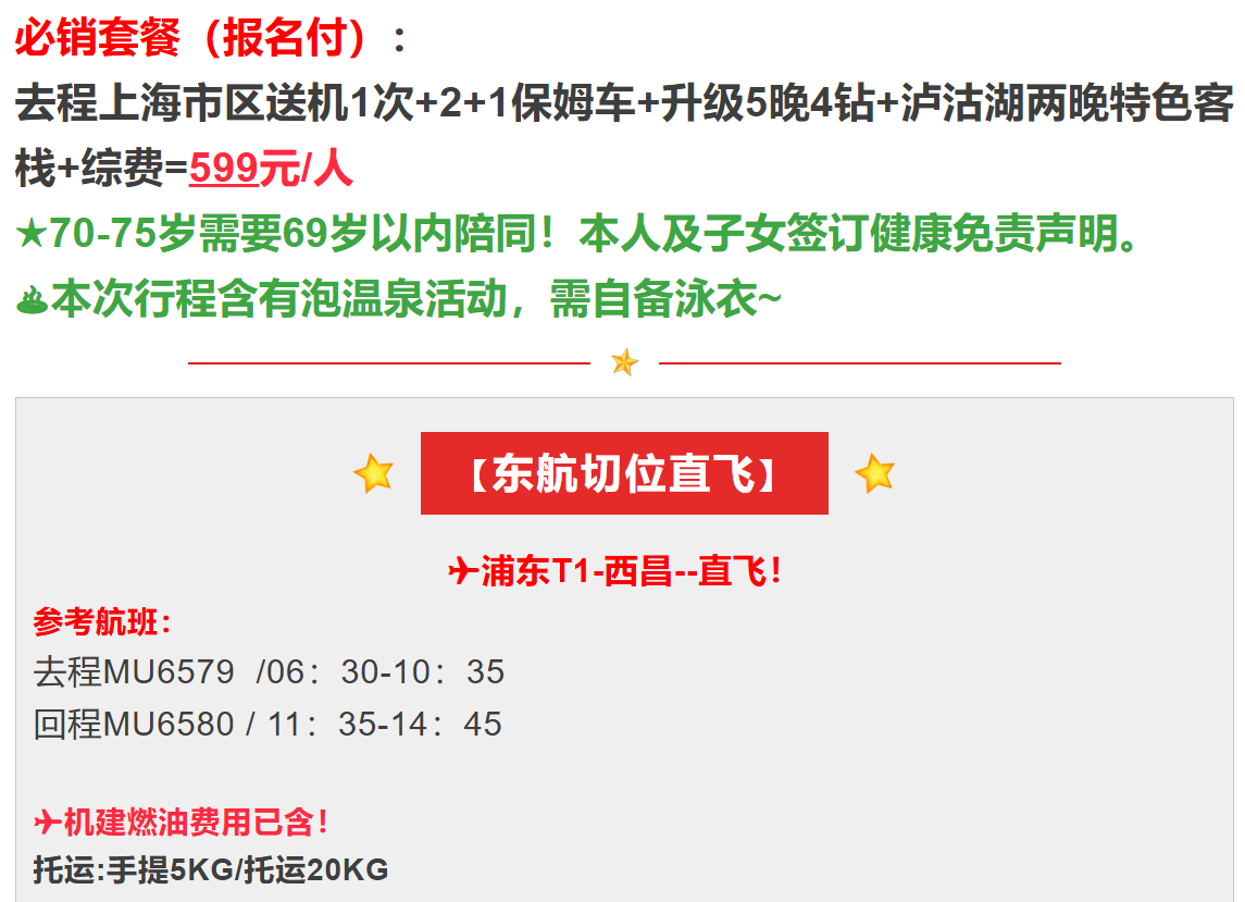 c24d815d88e3d4e8fbbdb064ce488458 c24d815d88e3d4e8fbbdb064ce488458