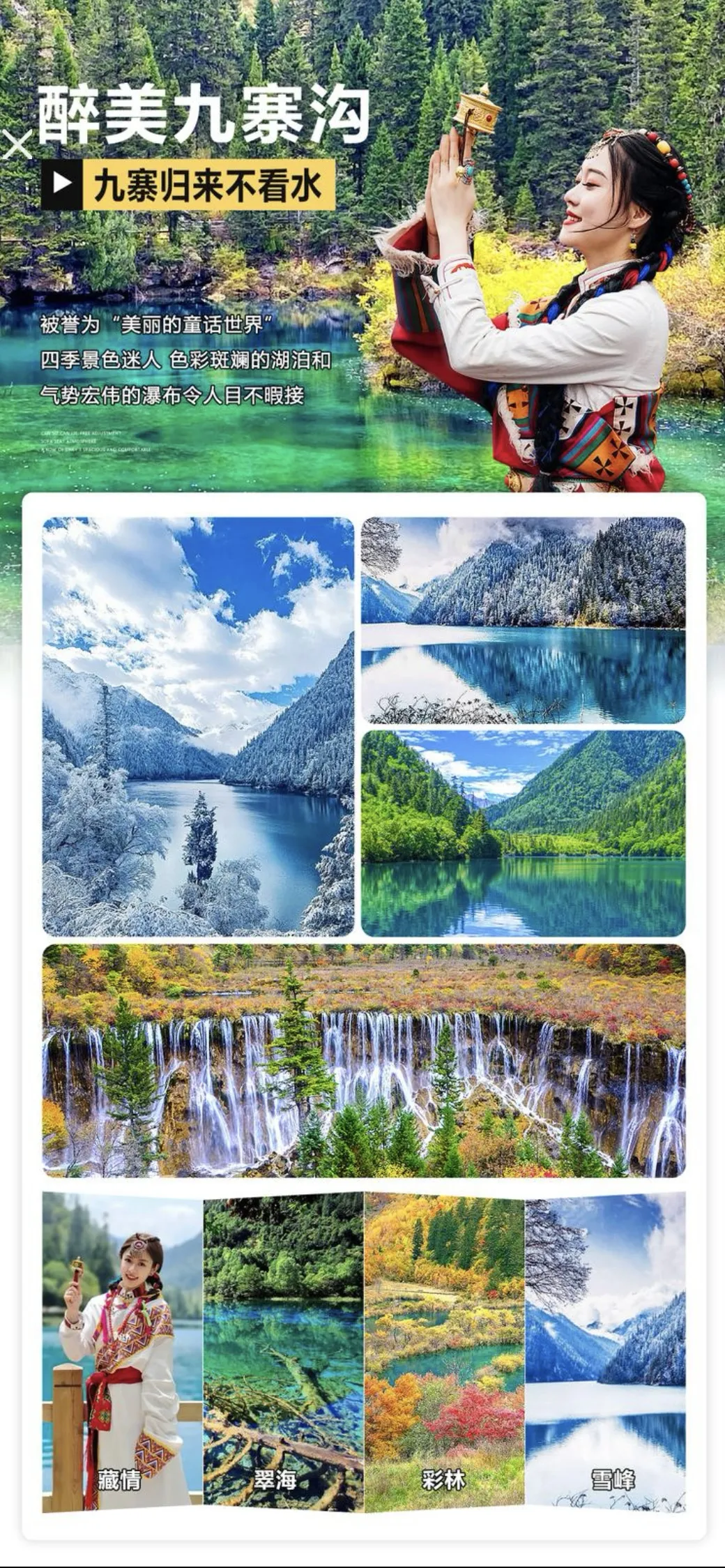 c266799b298ea8d9438e5dbb8b392a21-sz_1132624