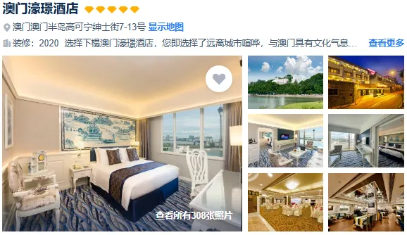 c2681e6ea550c73b7c117b34a4252383-sz_389104-2 c2681e6ea550c73b7c117b34a4252383-sz_389104-2