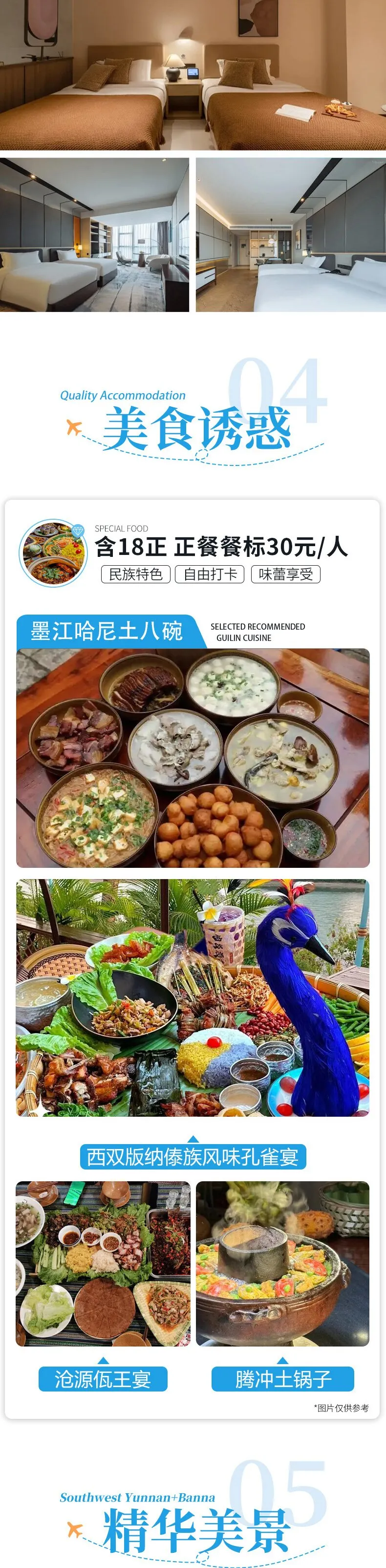 c27d60e196e56ce12fb1c38a180f94d3-sz_539525 c27d60e196e56ce12fb1c38a180f94d3-sz_539525