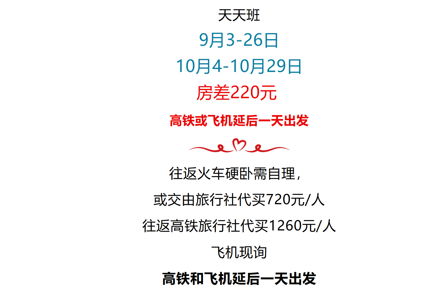 c27eb3e0398e9f977dc72f62a0fb70a9