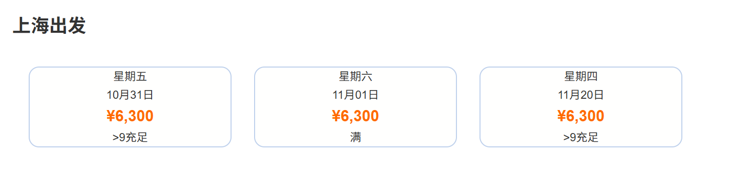 c282a48a44761743a092a6f279965d84 c282a48a44761743a092a6f279965d84