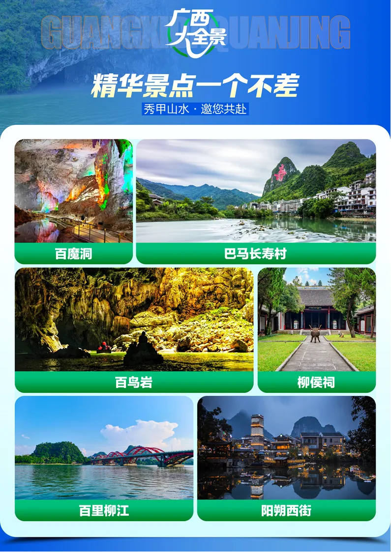 c2bd02435cdbdb729e0575bc9cbb2c1c-sz_1366048 c2bd02435cdbdb729e0575bc9cbb2c1c-sz_1366048