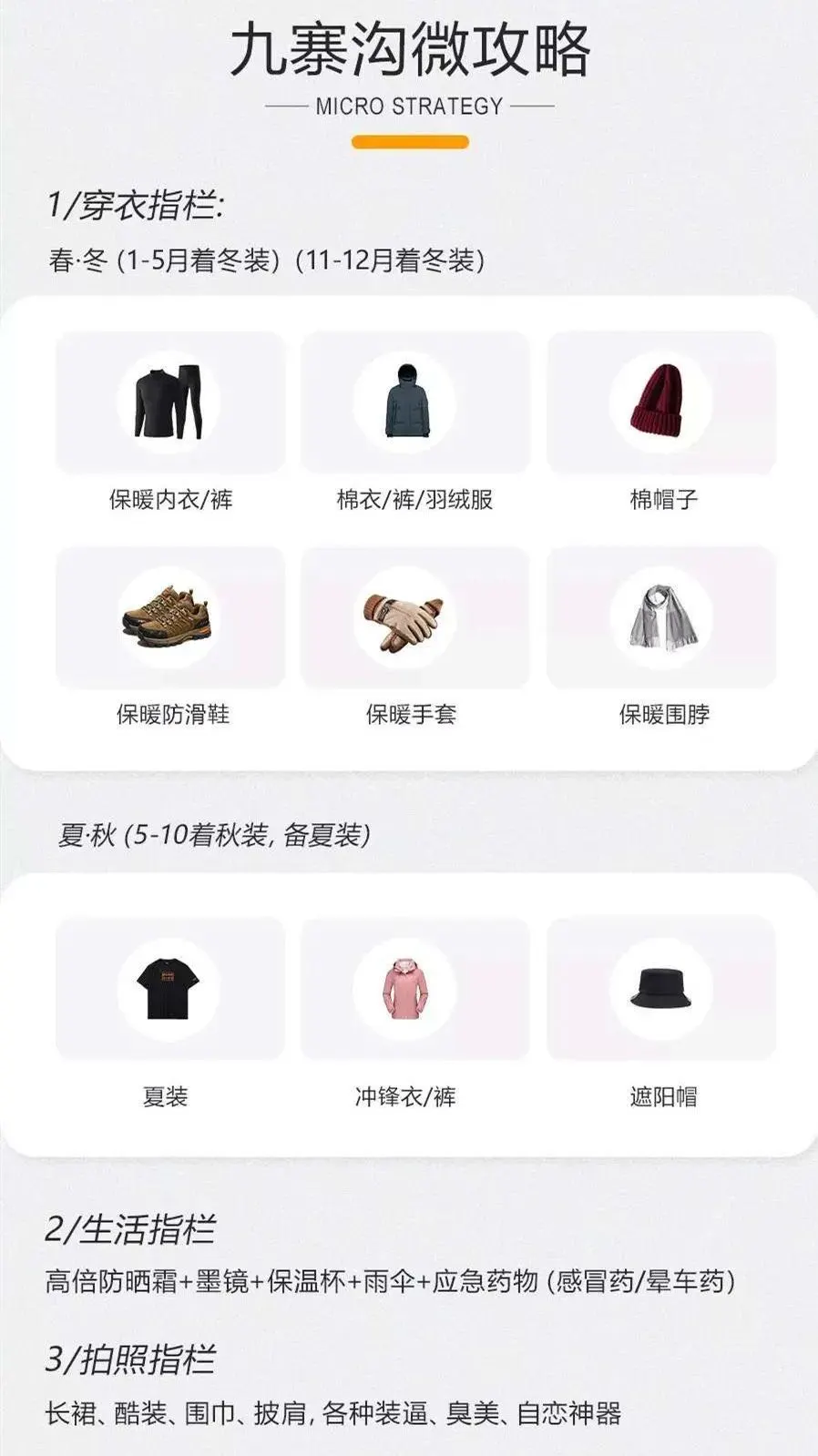 c3192feddad6e796d9bddc7dbc64bb12-sz_105491 c3192feddad6e796d9bddc7dbc64bb12-sz_105491