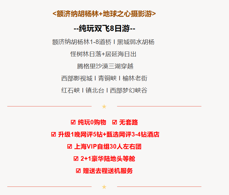 c3200aecc1d90e3983c205894a6ca26d