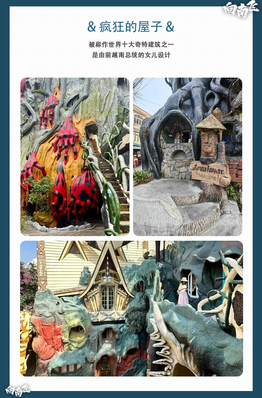 c34fd52c9ca7f69b7092b372fb7da984-sz_735978 c34fd52c9ca7f69b7092b372fb7da984-sz_735978