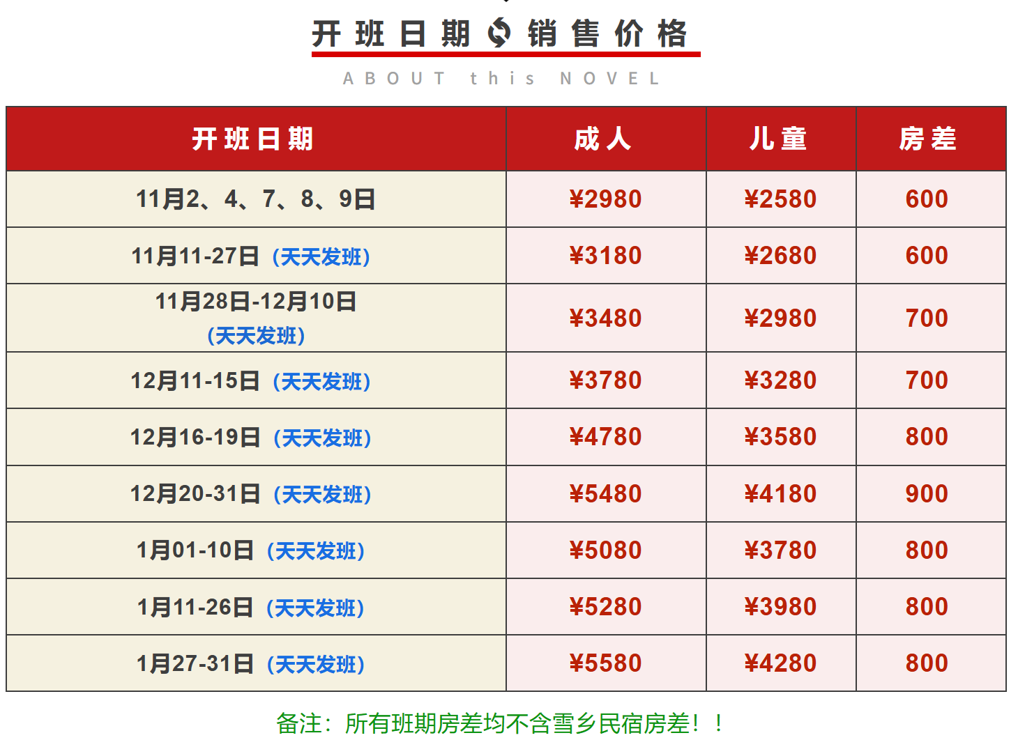 c3be93d3031ae8c9b8c5904d78a3bd95 c3be93d3031ae8c9b8c5904d78a3bd95