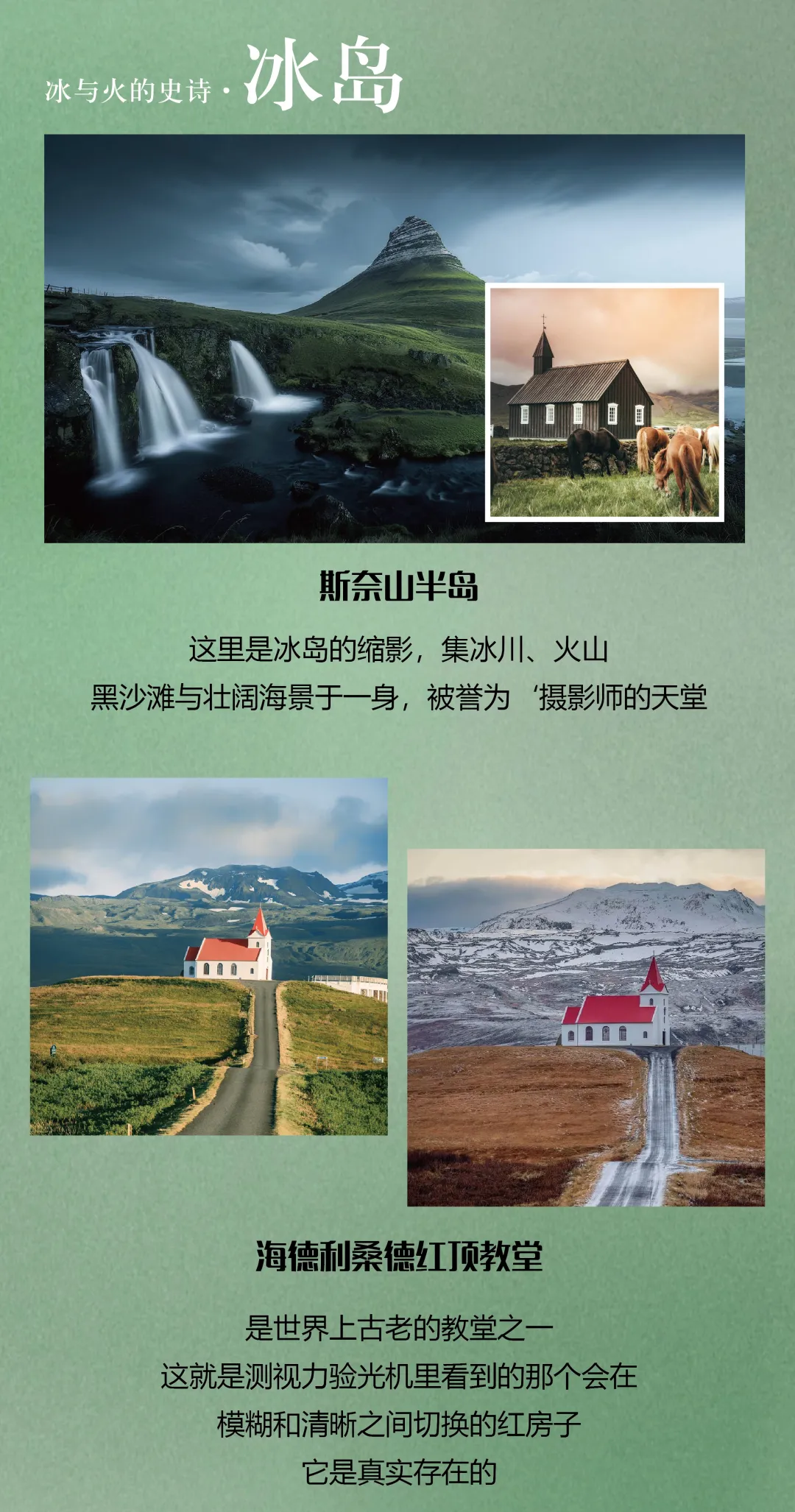 c3cc2caac361fa67b2e4690f673cdc56-sz_2973567 c3cc2caac361fa67b2e4690f673cdc56-sz_2973567