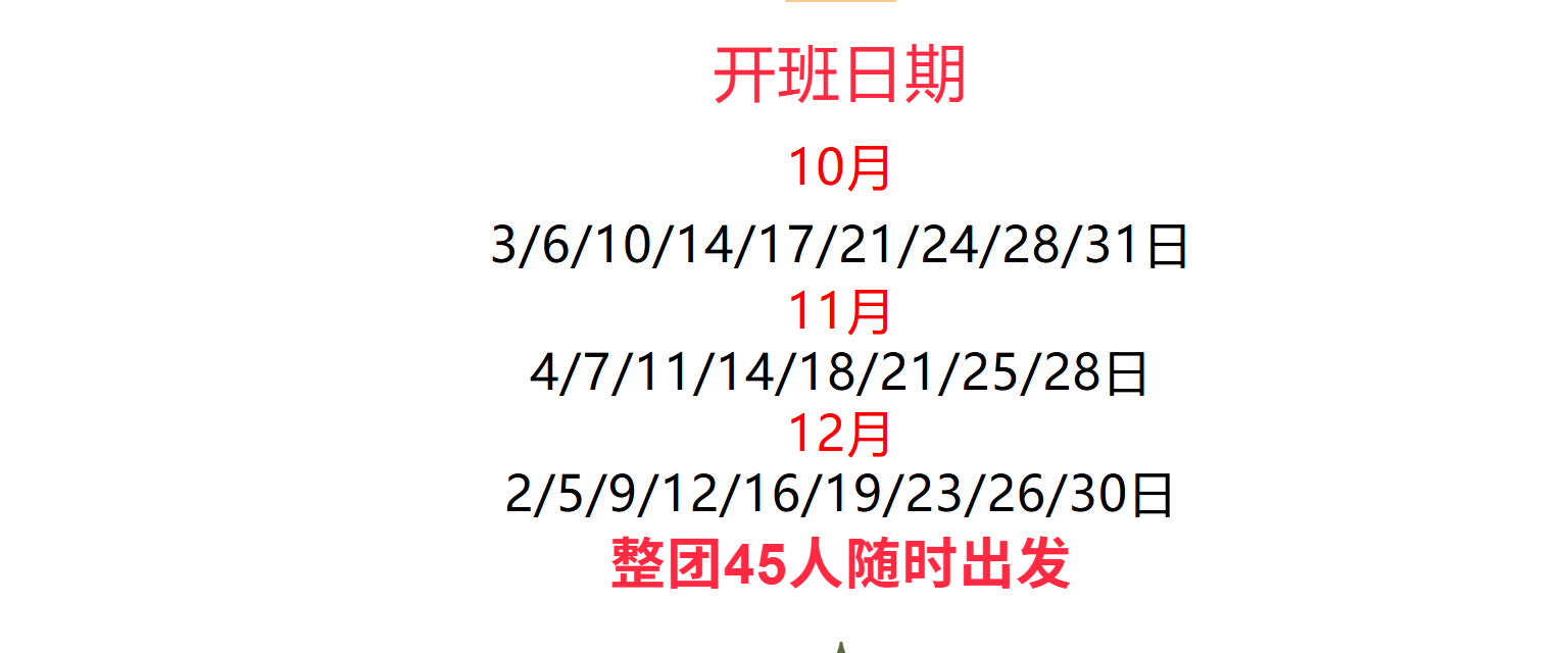 c3ce5d920f9c1f8a44e76dba6aa489c2