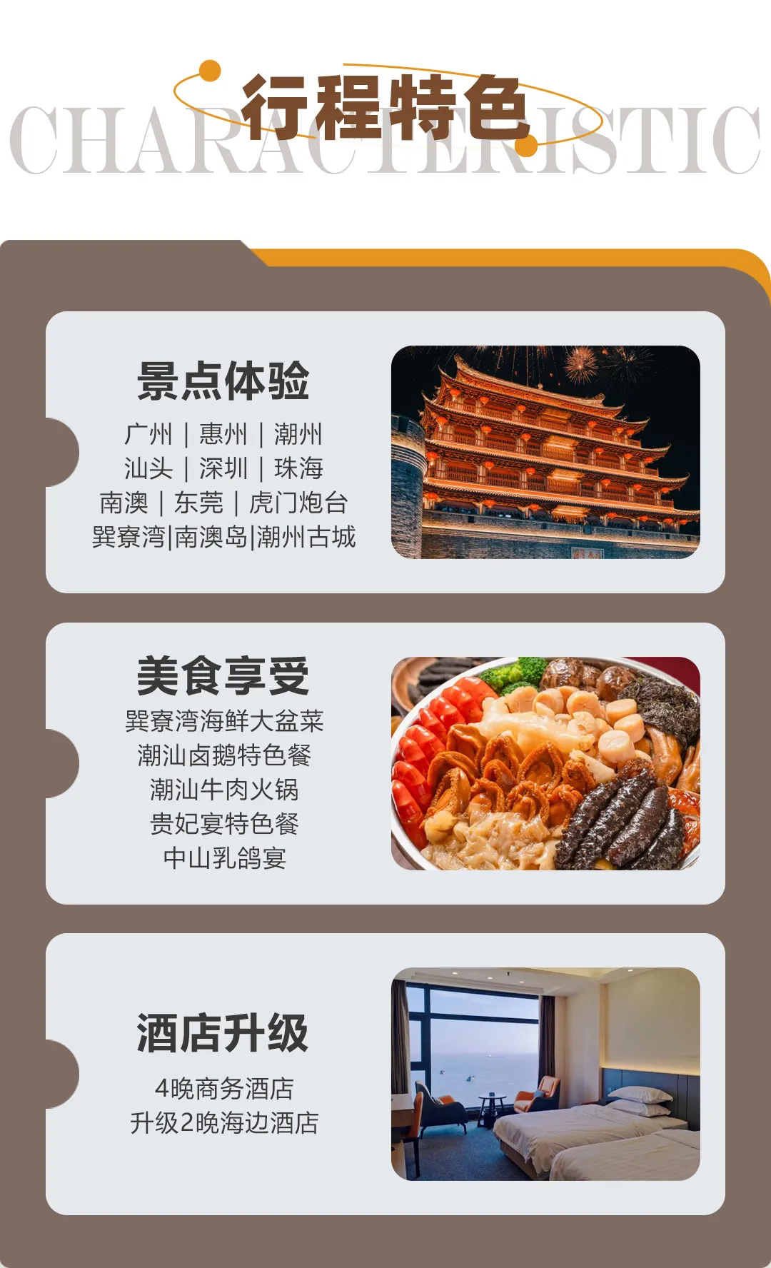 c3f61eace811a1ddf90acf0d29a9f553-sz_696301 c3f61eace811a1ddf90acf0d29a9f553-sz_696301