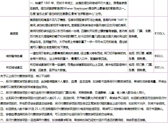 c41ae24ca62a5db80ee33d7248694a61-sz_55724 c41ae24ca62a5db80ee33d7248694a61-sz_55724