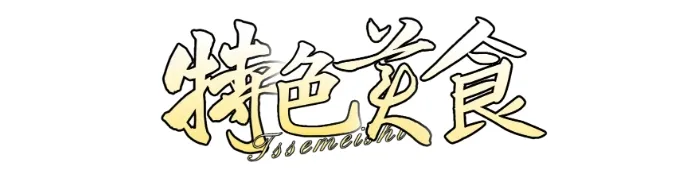 c42a7e63d7b740b2ef35b0ab78098b93-sz_46931-1