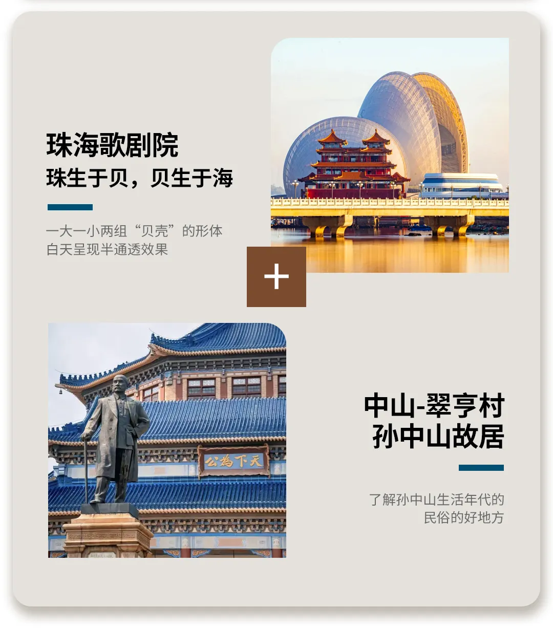 c43e5e7f3217d84144b09a64d703aeb6-sz_525898 c43e5e7f3217d84144b09a64d703aeb6-sz_525898