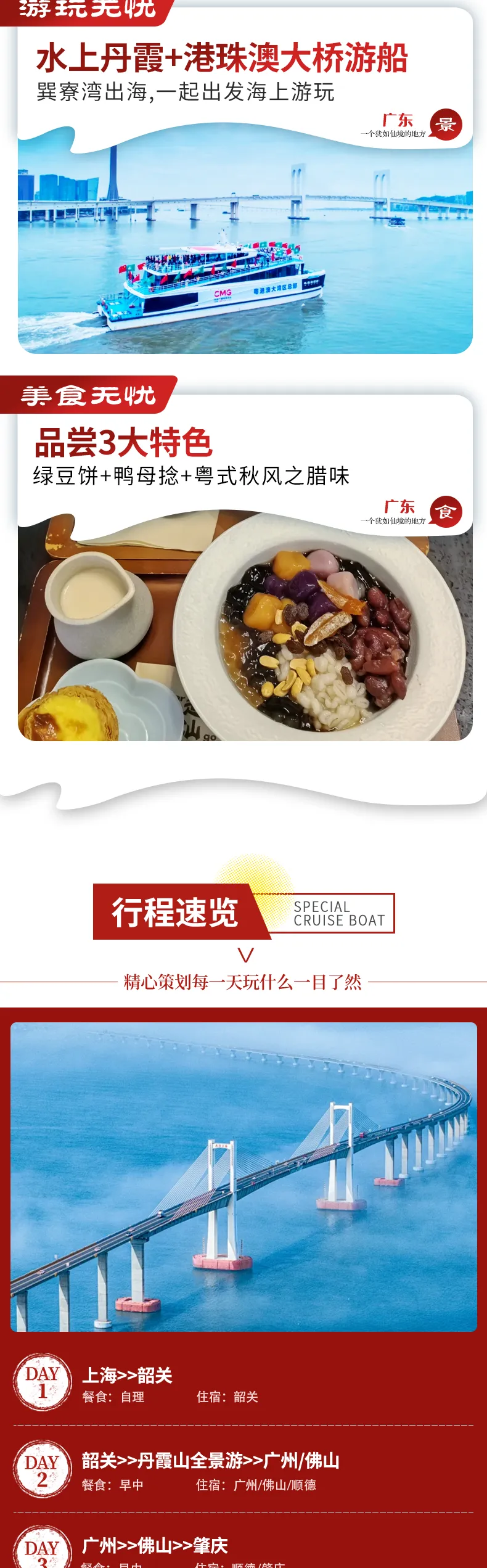 c4458f5ba231882f97b8e8af8c74cbbb-sz_1471810