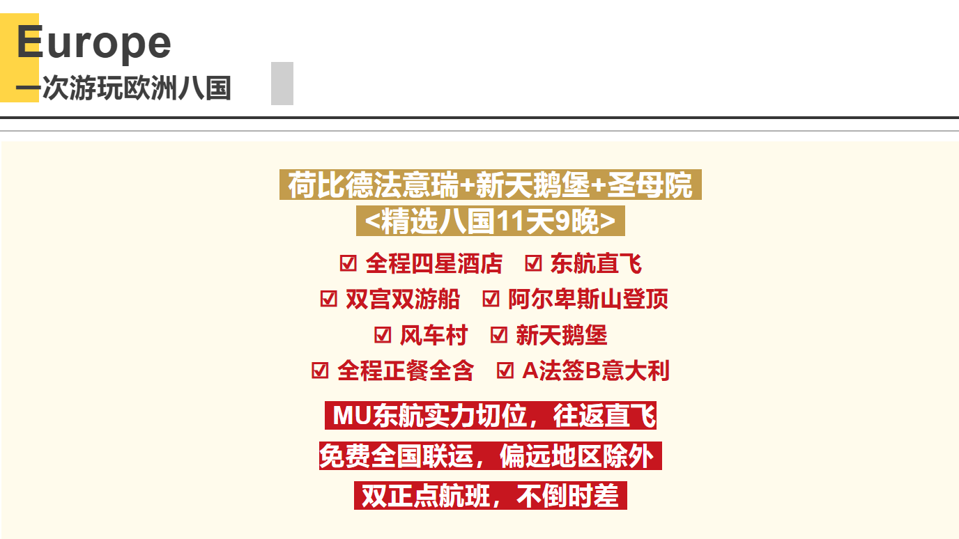 c455073b6cf2cfc14b888f287f2147be