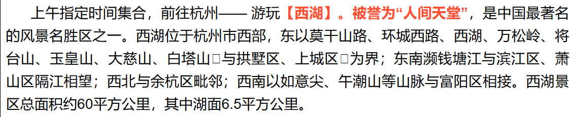 c4576faa33345e6d78c668a32e63299d c4576faa33345e6d78c668a32e63299d