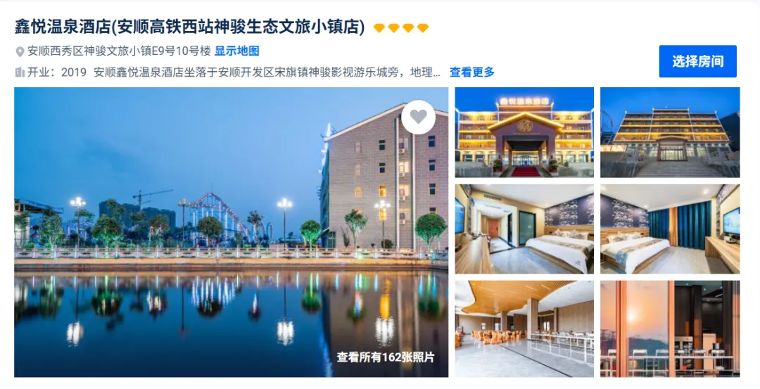 c45bc5cfa3f21688fb6b3774c38156b3-sz_1243584